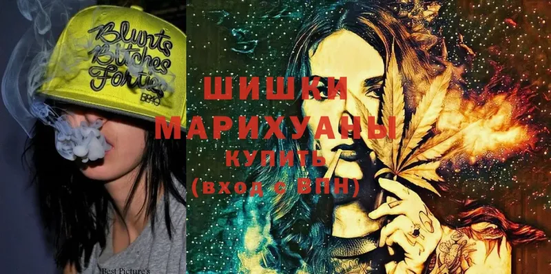 купить наркотик  Ипатово  Шишки марихуана Amnesia 